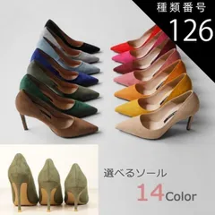 種類126:ブルー/36(23cm)ヒール8cm パンプス 靴 レディース ポインテッドトゥ 浅め スウェード ハイヒール ピンヒール オフィス 通勤 OL 黒 青 グリーン ピンク イエロー 韓国