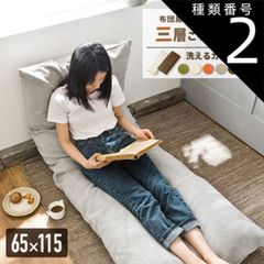 Item thumbnail for item df06f23f-598a-494d-b8bb-fa9040e46e0d