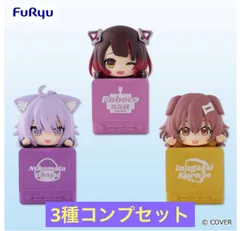 2025年最新】ロボ子さん フィギュアの人気アイテム - メルカリ