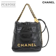 未使用 展示品 シャネル CHANEL 22 ミニ 2way チェーン ハンド ショルダー バッグ レザー ブラック AS3980 CHANEL 22 Mini Bag 90283721