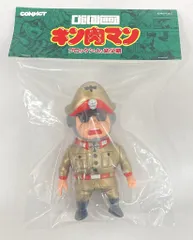キン肉マン ファイブスタートイ ブロッケンJr.幼少期 キン肉マン ファイブスタートイ ブロッケンJr.幼少期 Amazon.co