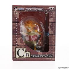C상 고양이 벌레 피규어 이치 반 쿠지 원피스 ~ 가르츄!! 코끼리의 나라 ~ ONE PIECE 프라이즈 (14493) 밴 프레스트