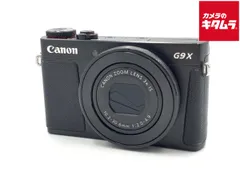 Canon - キャノンパワーショットg9x黒 美品 完動 キタムラ保証期間内 おまけつき Amazon.co.jp: Canon デジタルカメラ PowerShot G9 X(ブラック