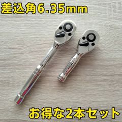 Item thumbnail for item 5a08fa96-2156-472f-ba6b-1f2d89ea9a88