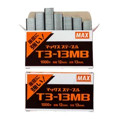 2025年最新】max バッテリ タッカの人気アイテム - メルカリ 2025年最新】max バッテリ タッカの人気アイテム - メルカリ