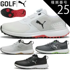 2025年最新】プーマ ゴルフシューズ 25の人気アイテム - メルカリ