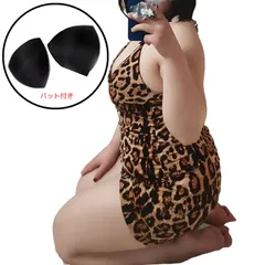 大きいサイズ プラスサイズ Tバック付き セクシー ワンピース ボディコン コスプレ XL～XXXL  ヒョウ柄 ブラック