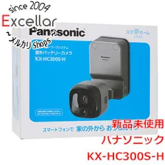 bn:10] 【新品訳あり(箱きず・やぶれ)】 Panasonic製 屋外バッテリー