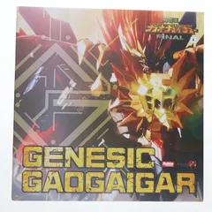 2025年最新】AMAKUNI ジェネの人気アイテム - メルカリ