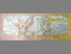 【中古】雑貨 プリンセス・セレニティ＆プリンセス・うさぎ・SL・セレニティ マイクロファイバータオル ～2 shot edition～ vol.1 「美少女戦士セーラームーン」