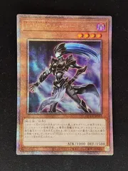 遊戯王　HERO デッキパーツ 25thシークレットレアセット① 遊戯王 HERO デッキパーツ シークレットレア - メルカリ