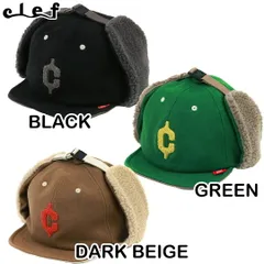 クレ CLEF RB7006 CAMPUS BOA CAP キャップ　帽子