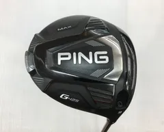 2023年最新】Ping G425 Max ドライバー 9 ヘッドのみの人気アイテム