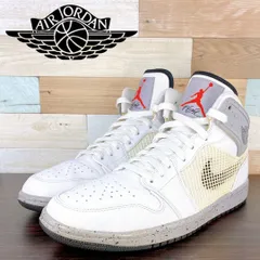 新品未使用　エア ジョーダン 4 RETRO 28センチ Nike Air Jordan 4 Retro 