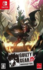 【新品】Nintendo Switch　GUILTY GEAR 20th ANNIVERSARY PACK　ギルティギア
