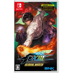 Nintendo Switch スイッチソフトTHE KING OF FIGHTERS XIII GLOBAL MATCH(ザ・キング・オブ・ファイターズ13 グローバルマッチ) SNK(エスエヌケイ)