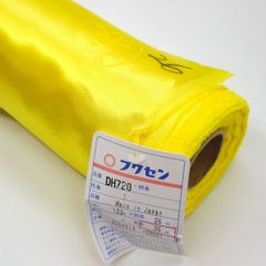 格安!アウトレット品 ポリエステルサテン 1反 26M ライトイエロー DH720 フクセン　mt011