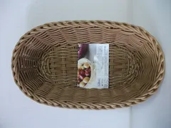 ザリーン社　ＰＰ製　オーバルバスケットＳ　ブラウン　１個