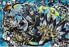 2025年最新】水龍士の人気アイテム - メルカリ
