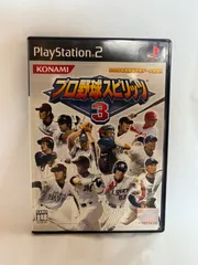 PS2 プロ野球スピリッツ3