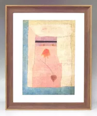 パウル・クレー　高級額縁　ゴールド　ヴィンテージ　60x50 パウル・クレー | 絵画・イラスト・アート作品のプリント・額装