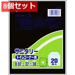 Item thumbnail for item ed66f52d-dcf9-4ff1-b953-bbe934bd93f4