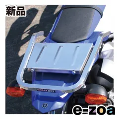 2025年最新】wr250 キャリアの人気アイテム - メルカリ