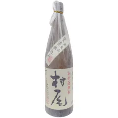 2025年最新】村尾 焼酎の人気アイテム - メルカリ