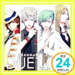 うたの☆プリンスさまっ♪ALL Star デュエットCD 嶺二&蘭丸/藍&カミュ [CD] 寿嶺二(森久保祥太郎),黒崎蘭丸(鈴木達央),美風藍(蒼井翔太),カミュ(前野智昭)_02