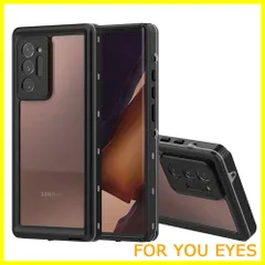 【新着商品】Galaxy Note 20 Ultra ケース 防水 5G 対応 6.9インチ JOMA-E Shop 米軍MIL規格取得 Qi充電対応 三層構造 ギャラクシー Note20 ULTRA SCG06 カバー 防塵 防雪 防水レベルIP68 人気