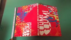 新品未開封！ 香取慎吾 個展BOUMBOUMBOUM 作集 - メルカリ