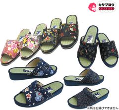 【当日出荷】 畳サンダル スリッパ 草履 レディース 痛くない ぞうり 祭り用品 浴衣 歩きやすい 和柄 和装 婦人 室内 屋外兼用 浴衣コーデ 夏祭り お祭り おすすめ オシャレ