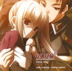 2025年最新】minori eden*の人気アイテム - メルカリ