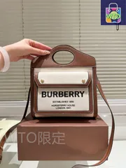 【今日特価】Burberry バーバリー メールバッグシリーズ 復古風で大容量の手提げ・肩掛け両用デザイン