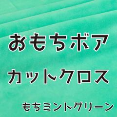 Item thumbnail for item f9ba5917-31da-4613-872d-44c4b945f630