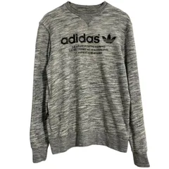 adidas ロゴスウェット トレーナー XS グレー系 アディダス スポーツ プルオーバー 古着卸 アメリカ仕入 a701-5913