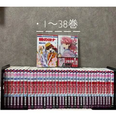 2025年最新】暁のヨナ全巻の人気アイテム - メルカリ