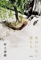 バッハ・古楽・チェロ アンナ-・ビルスマは語る/アルテスパブリッシング/アンナ-・ビルスマ（単行本） 新装版 バッハ・古楽・チェロ – アルテスパブリッシング