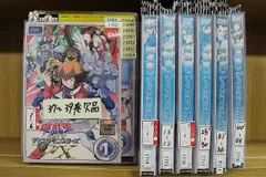 2025年最新】遊戯王 GX DVDの人気アイテム - メルカリ
