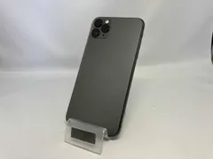 docomo 【SIMロックなし】MWHD2J/A iPhone 11 Pro Max 64GB スペースグレイ docomo