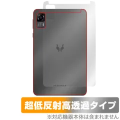 2026年最新】HeadWolf fpad7の人気アイテム - メルカリ