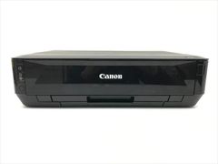Canon インクジェットプリンター PIXUS iP7230 ブラック
