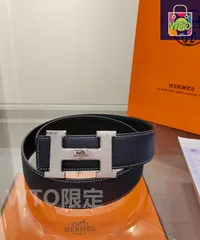 【今日WTO】Hermes メンズダブルフェイスレザーベルト-JJF84