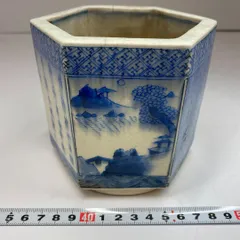 2025年最新】古伊万里 香炉の人気アイテム - メルカリ