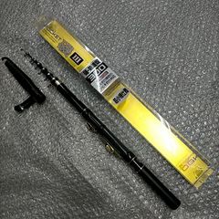 アルファタックル トラギア ロッド FOURZ フォーズ 1004H 万能振出竿