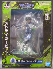 BANDAI SPIRITS 이치 반 쿠지 블루 록 무기를 가지고 파괴자야!! A상 결세일 피규어