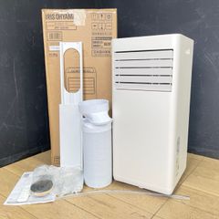 S☆233 アイリスオーヤマ ポータブルクーラー IPP-2224S 未使用品 ポータブルクーラー 【中古】展示品 動作保証 アイリスオーヤマ IPP