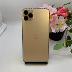 中古iPhone 11ProMax 64GB SIM フリー