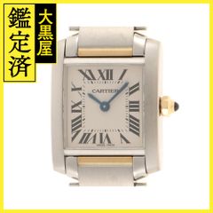 カルティエ タンクフランセーズ W51007Q4 【471】