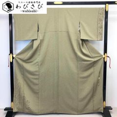 Item thumbnail for item 85a4f02e-259e-48ac-8d19-ff7cdc8b2927